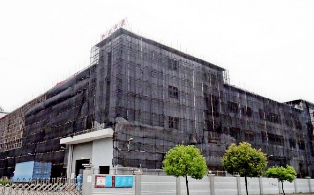 怎么處理房子歪斜加固問題？建筑加固改造公司告訴您